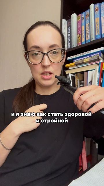 Макс: Кузнецова про здоровье