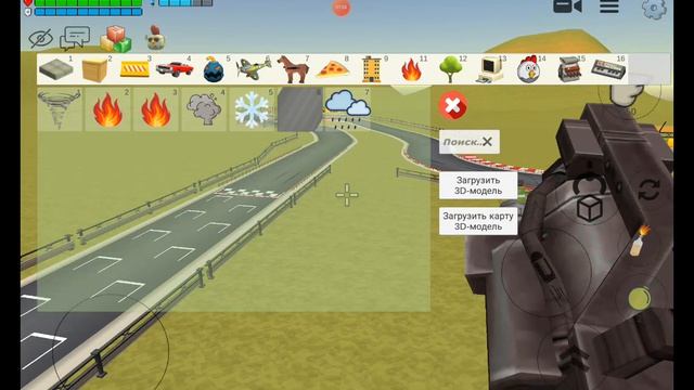 строю титана камера мена