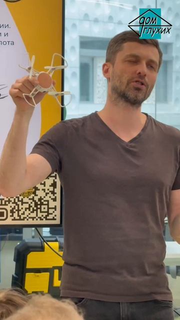 🤖 Экскурсия в мир беспилотной авиации на ВДНХ