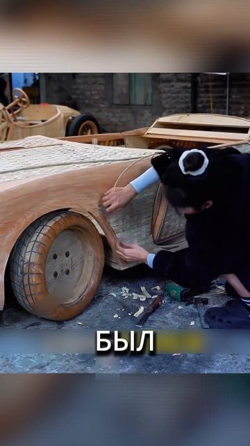 Деревянный Rolls-Royce своими руками