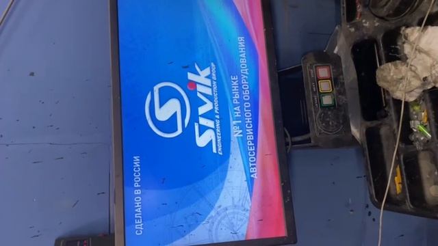 Завис Гелакси