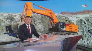 Рудник обрушился в Магаданской области, под завалами могут быть люди