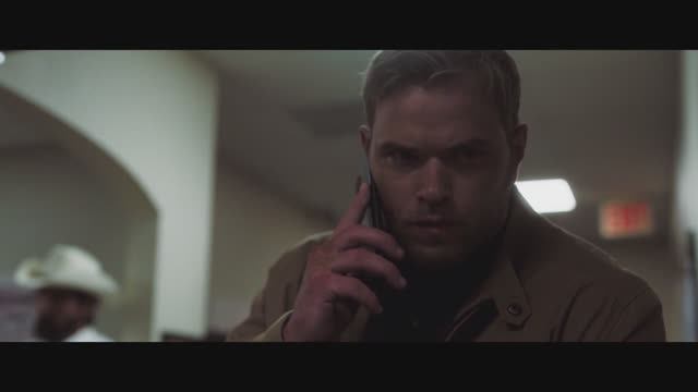 КРОВАВЫЙ РАССВЕТ