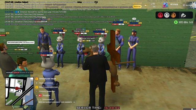 вто. лекция СФПД