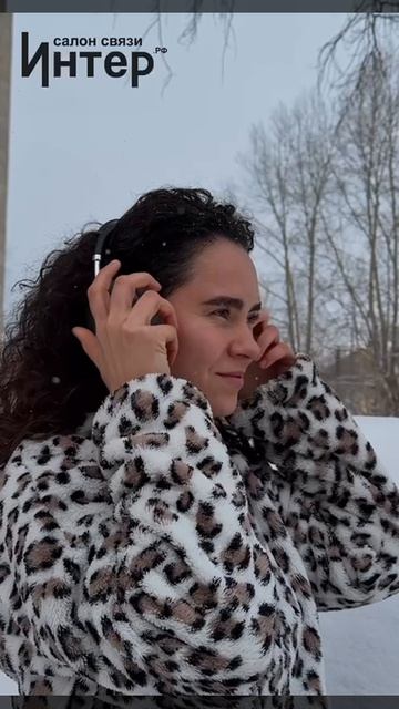 Беспроводные наушники Hoco W35 Air