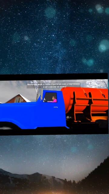 Подработка | #юмор #топ #games #ngt_media