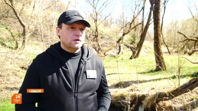 Открываем городские виды