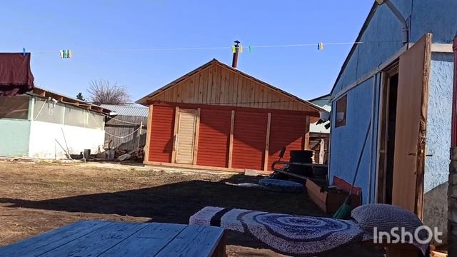 Всем привет 🌹🌹🌹🙏🙏🙏Архив