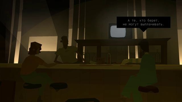 Kentucky Route Zero - [06] прохождение ПК русские субтитры 2020