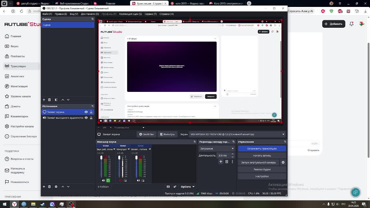 играю в КСГО 2015 года