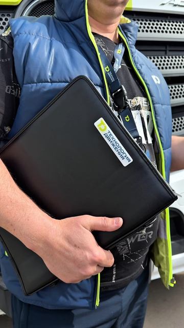 Включай движение. Твоё время началось.