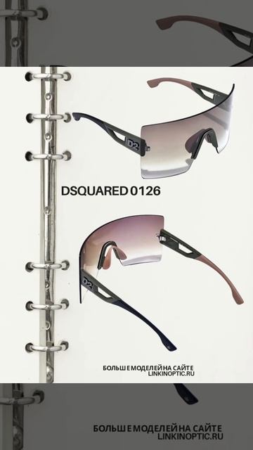Очки DsQuared2❤️