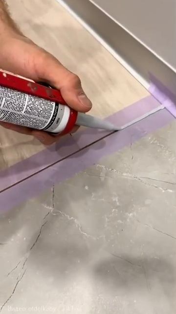 Стыковка материалов 👌

Прекрасная идея, как можно красиво состыковать два разных материала на полу