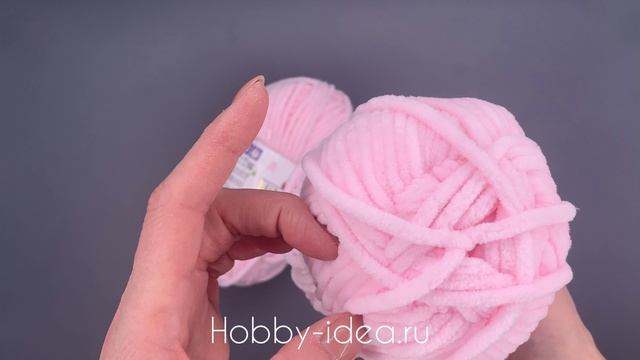 Himalaya Dolphin Baby 80303