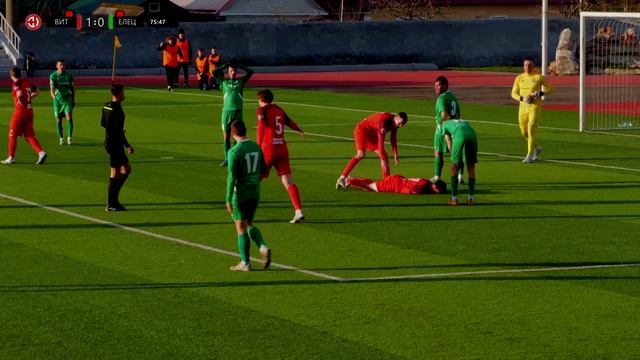 3 тур. Витязь (Ливны) - Елец (Елец) 2:1