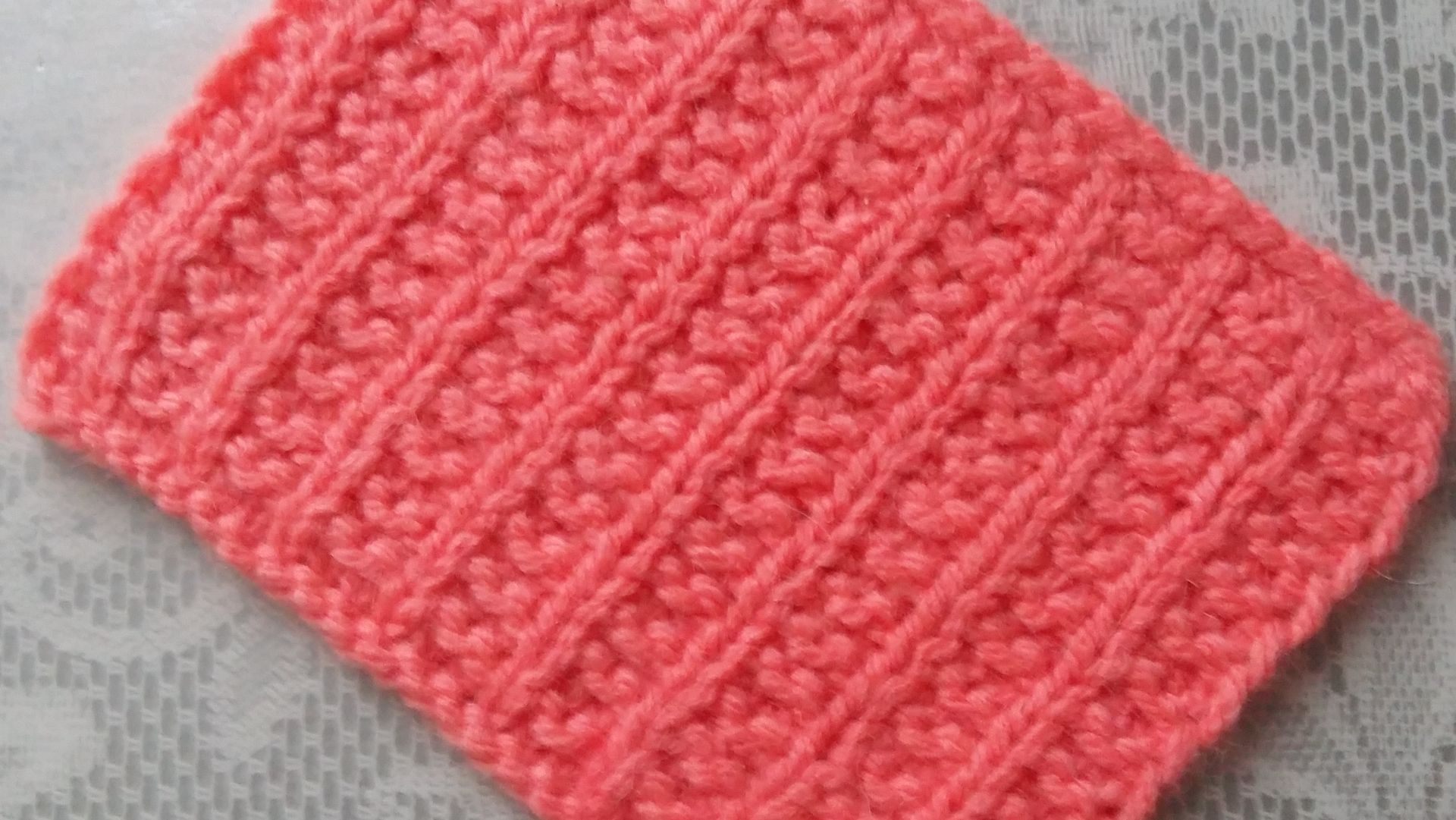 130. Отделочная резинка