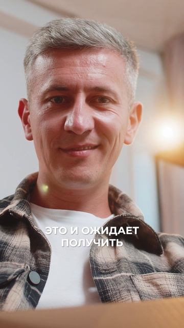 Вот что на самом деле стоит за БИЗНЕСОМ БЕЗ ВЛОЖЕНИЙ! #бизнес #бизнесидея