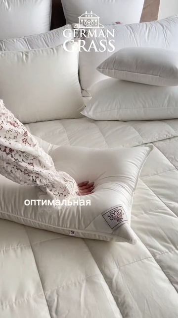 Распаковка подушки 