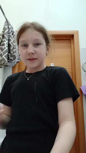 нравится