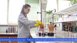 Вот уже два десятилетия они идут в ногу с передовыми технологиями, а от их оценки зависит качество п