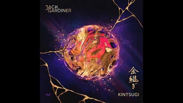 Jack Gardiner - Kintsugi 2026