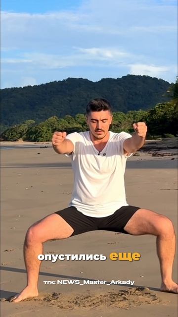 Упражнение для рельефных ног