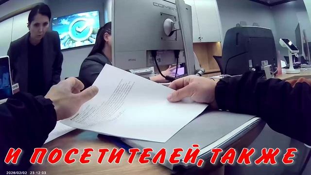 НЕ ВИДИТ ВОЛОС