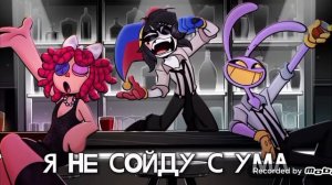 абстракция на русском