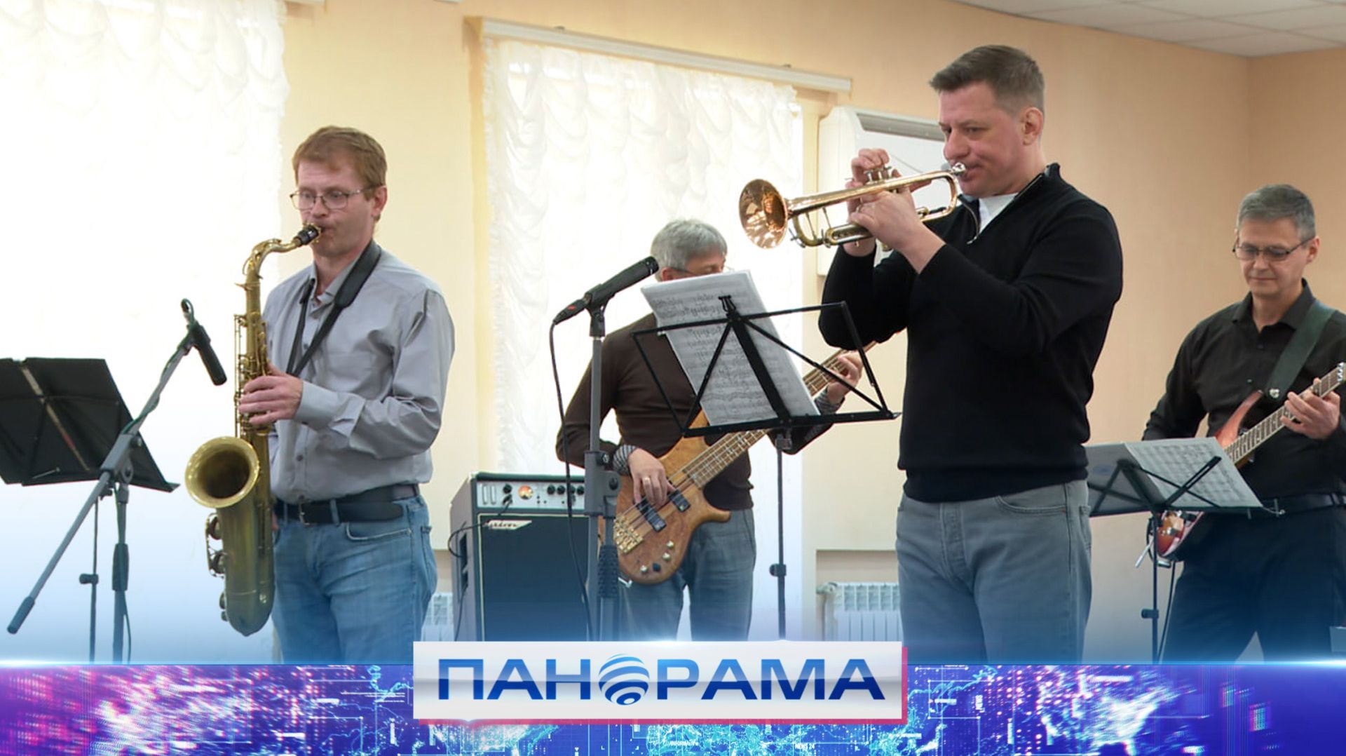 🎷Культурное возрождение: джазовый концерт от донецких виртуозов! Как музыка стирает границы?