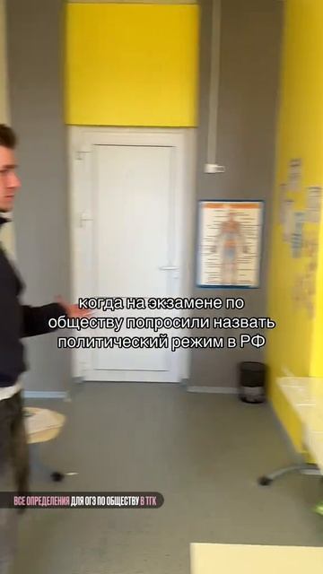 СИКС СЕВЕН🔥 Забирай ПОЛЕЗНЫЕ ФАЙЛЫ в моем тгк - Https://t.me/+0pQQzYuhH4pkOWYy