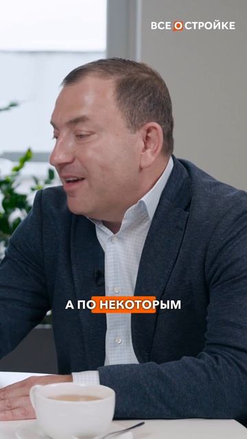 Конкуренция за покупателя и дефицит инженеров — главные вызовы для застройщиков сегодня