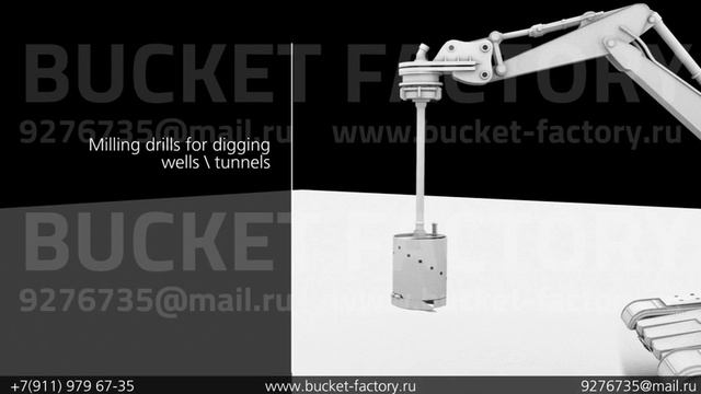 ВОЕННЫЙ ИНСТРУМЕНТ ДЛЯ АРМИИ РОССИИ