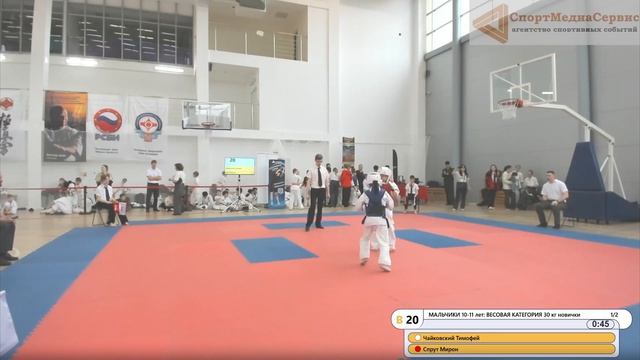 Чайковский Тимофей 1 бой