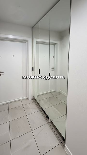 В «Привет макет» можно сделать шкаф, тумбу или стеллаж по своим размерам.