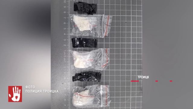 В Копейске мужчина с арбалетом пытался перебросить наркотики в колонию