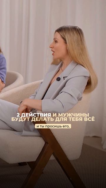 Сухое «спасибо» убивает желание помогать