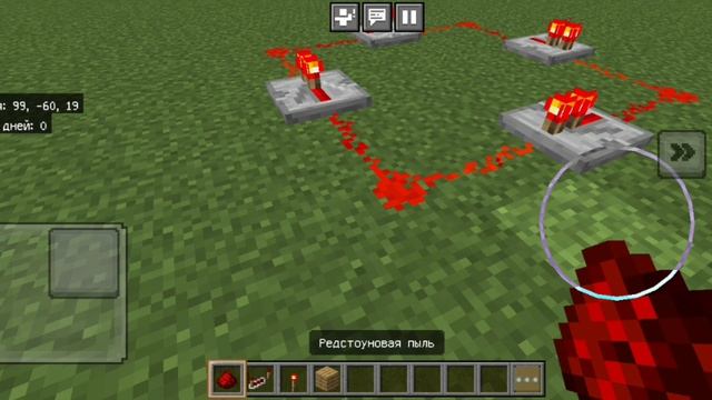 Гайд как сделать бесконечный двигатель в Minecraft