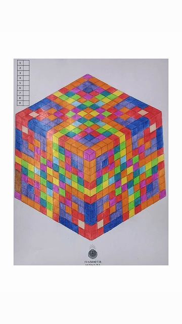 ✴️МАНДАЛА - КУБ✴️