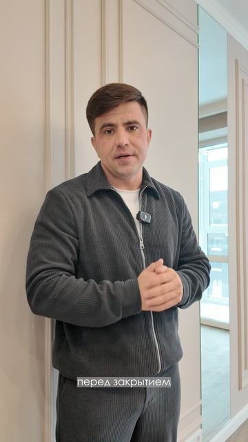 Ремонт без стресса и постоянного контроля: ответственность команды ProDomVol