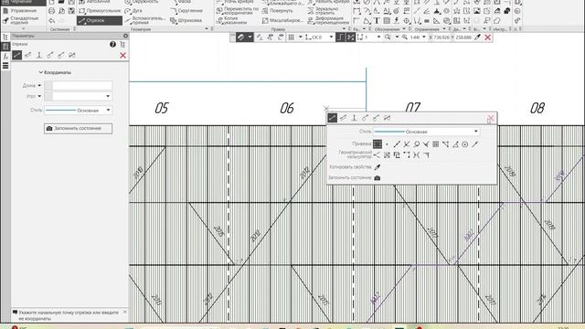 График движения поездов (курсовая работа) часть 13.