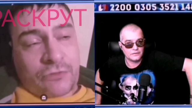 Чат рулетка  VS 