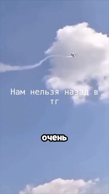 История подвига: когда батя лег под танк