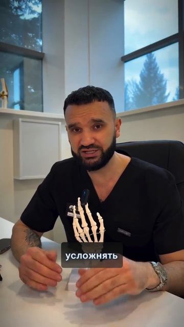 клиника травматологии и реабилитации