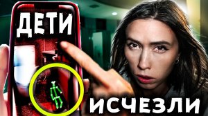 СТРАШНЫЙ ТУАЛЕТ В КОТОРОМ ПРОПАДАЮТ ЛЮДИ В ЯПОНИИ МИСТИЧЕСКИЙ ВЛОГ