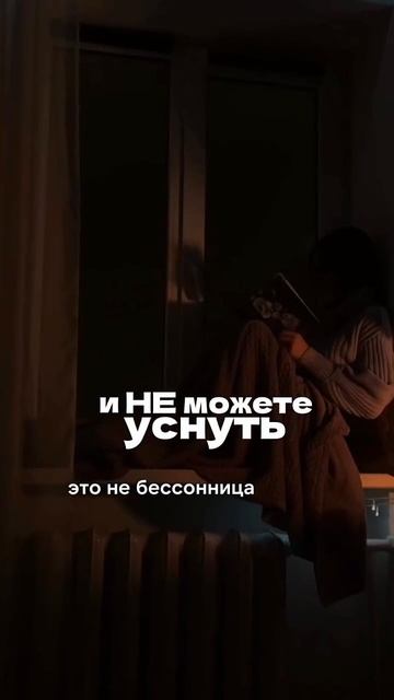 Признаки высокого кортизола 💊