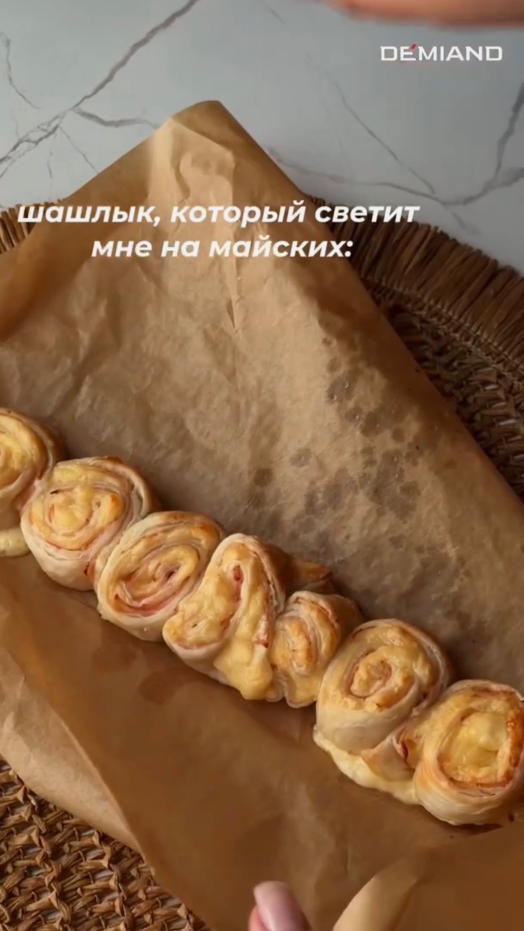 быстрый завтрак🌝💛