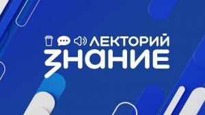 День коренных малочисленных народов России