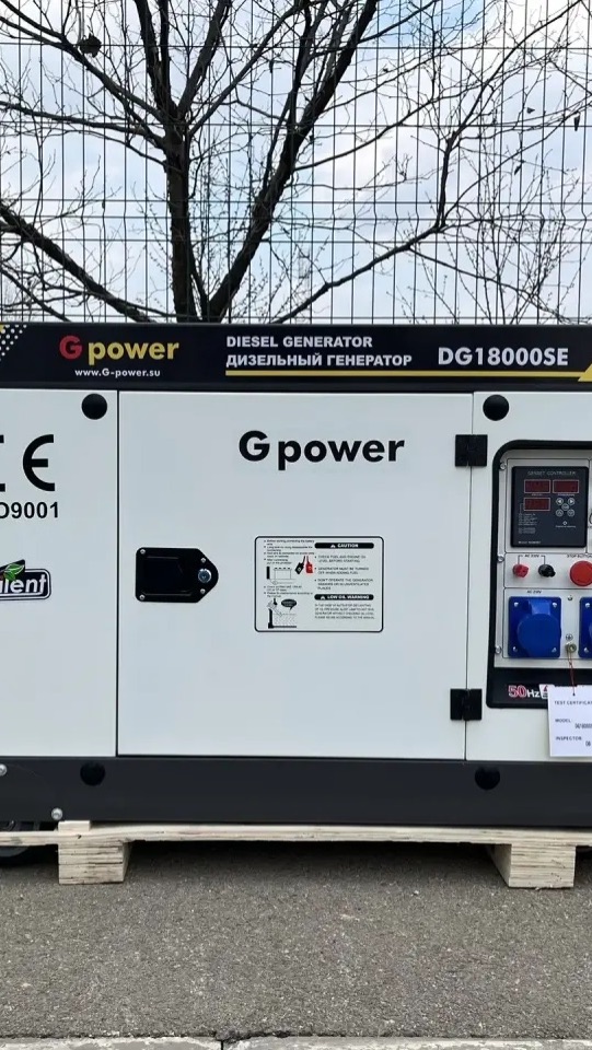 Дизельный генератор Gpower 16 кВт DG19000SE3