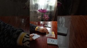 Таро.Кто и что от вас ждёт.