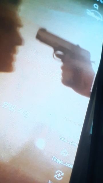 20260430_081908.mp4